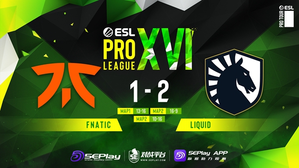 淘汰赛战报：ELIGE带领Liquid逆袭击败fnatic，赢得EPL S16 第一场胜利！