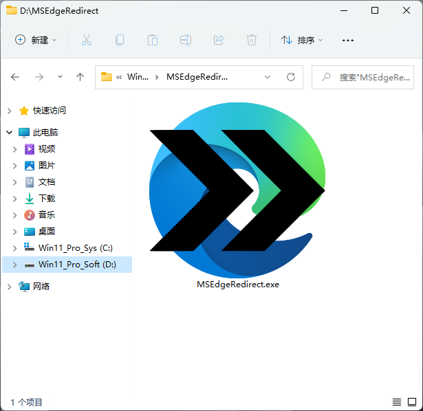 Edge浏览器重获自由：MSEdgeRedirect小工具最新更新来袭！