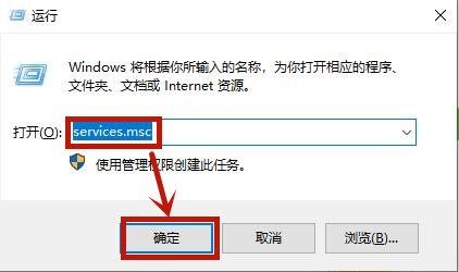 Win8系统光驱自动弹出怎么修复