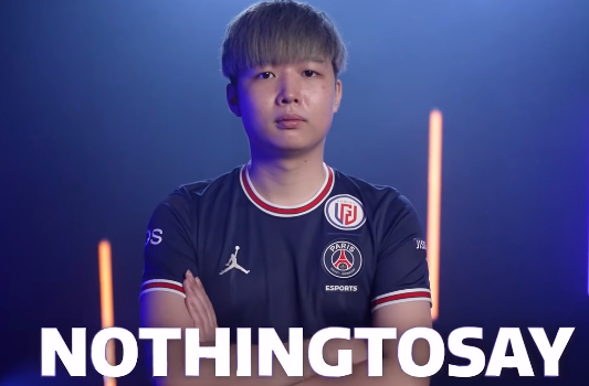 TI11战队巡礼：中国战队PSG.LGD战队介绍