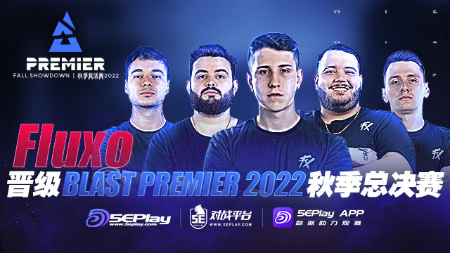 FLUXO stuns MIBR with a 2-1 victory, secures a spot in the BLAST2022 Autumn Finals