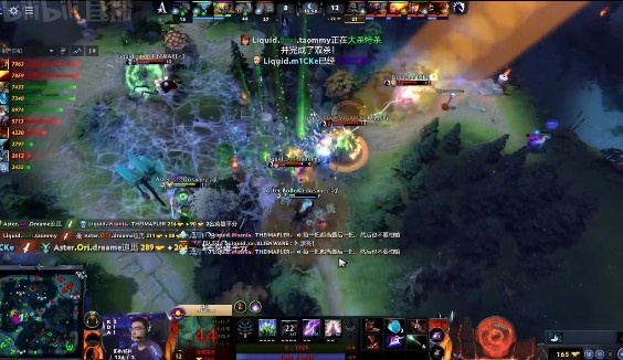 DOTA2 Ti11淘汰赛第五日的较量：茶队首局败北