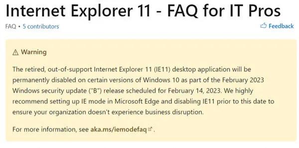 微软永久封杀IE 11，技术激活提前终结