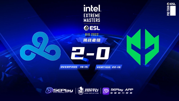 IEM里约Major: Cloud9 Dominates Imperial, Securing 2-0 Victory