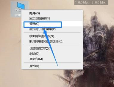 SysMain磁盘占用率高解决教程