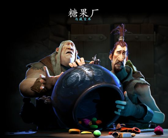 《DOTA2》糖果厂与藏宝库玩法及奖励种类