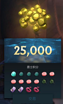 《DOTA2》糖果厂与藏宝库玩法及奖励种类