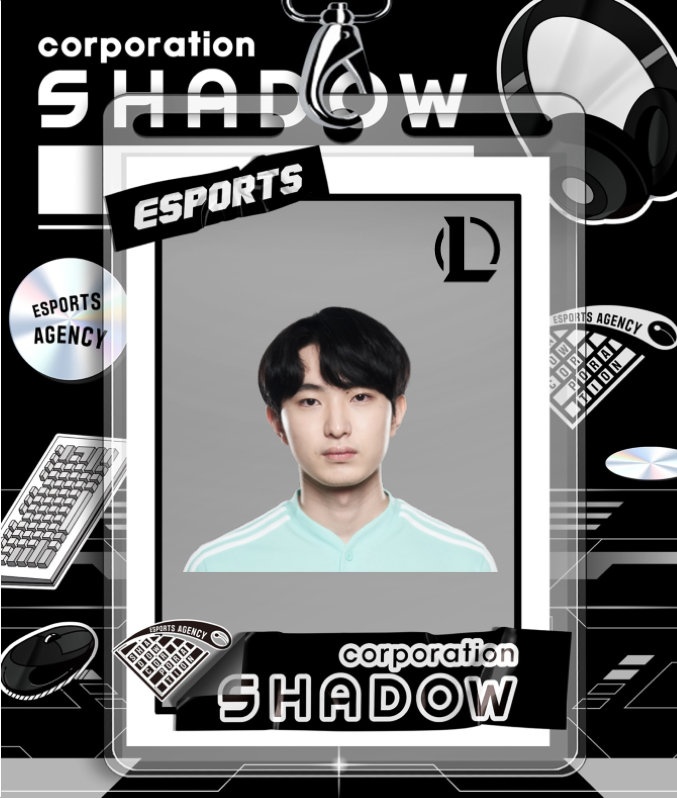 前DK下路Deokdam正式与韩国经纪公司ShadowCorp签约