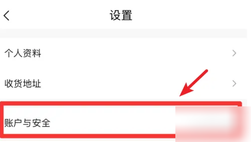 《转转》教你简单修改实名认证，轻松解决，保留盈利利润（最新更新）