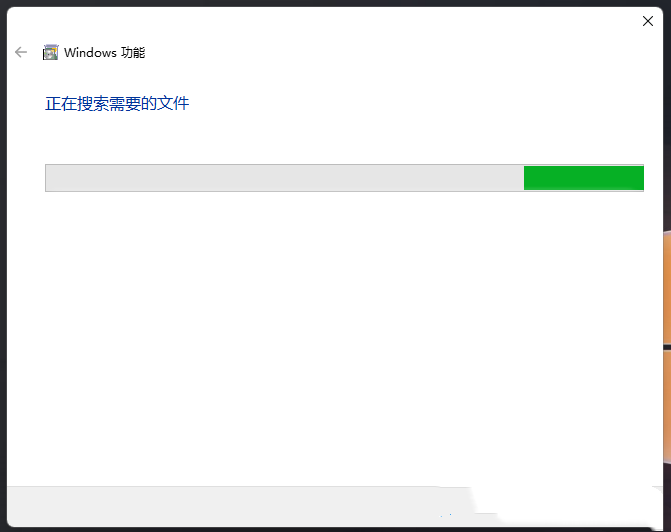 Win11安装net framework教程