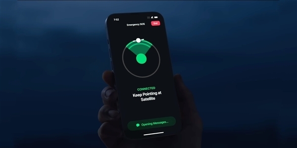 iPhone 14系列卫星通信即将登陆英国