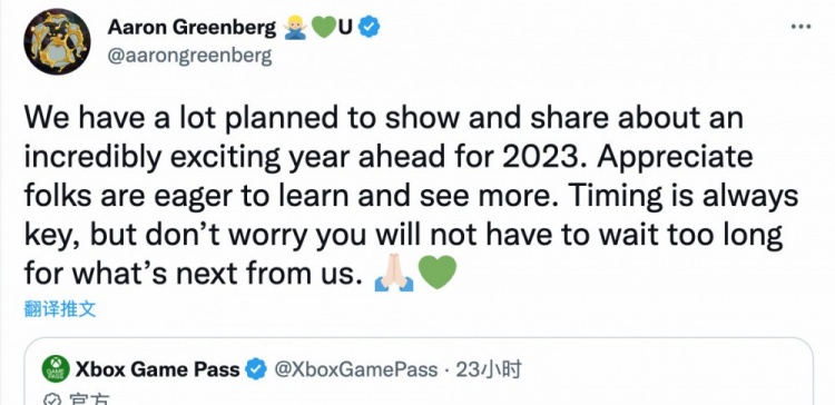 Xbox回应TGA没有大消息：请期待2023年