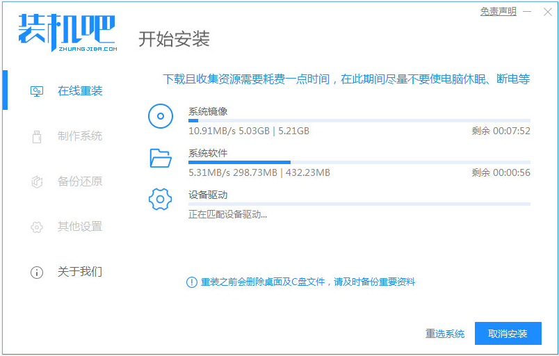 Win8用户必看！立即升级至最新版的Win10，实现全新体验！