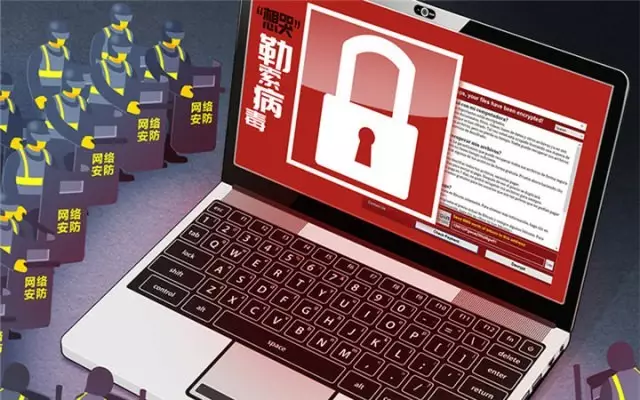 病毒WannaCry于2017年5月12日首次出现