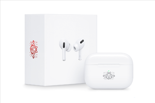 AirPods Pro 2兔年特别款，专门为中国用户打造