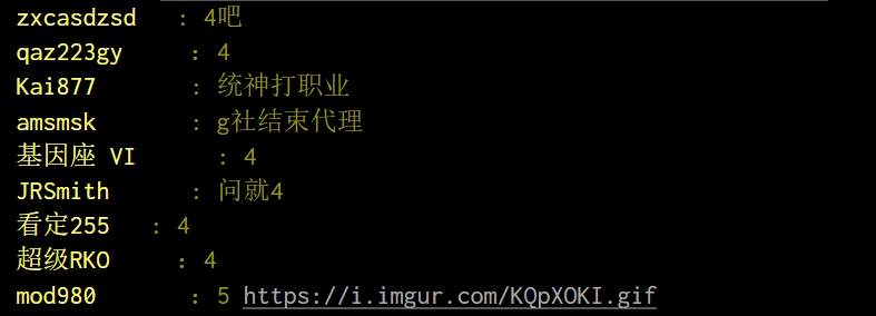 PTT网友认为2022最开心的事是Garena终于滚蛋了