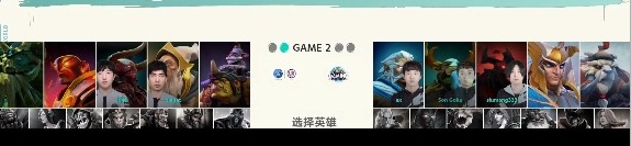 《DOTA2》DPC中国联赛赛报：莫言火猫个人秀 LGD新阵轻取开门红