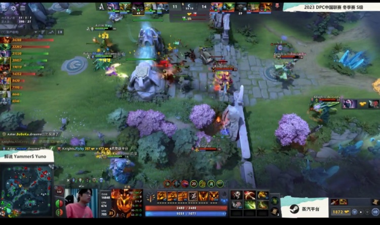 《DOTA2》DPC中国联赛赛报：乔巴拉比克魔晶举关键救人！Knights 1-1 Aster