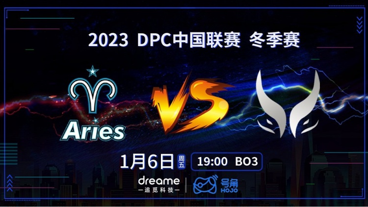 《DOTA2》DPC中国联赛赛报：拒绝者影魔惨遭幻像单防 清茶黑贤完美拉墙击溃XG