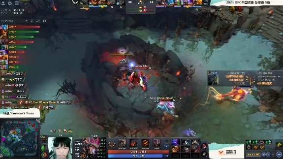 《DOTA2》DPC中国联赛赛报：拒绝者影魔惨遭幻像单防 清茶黑贤完美拉墙击溃XG