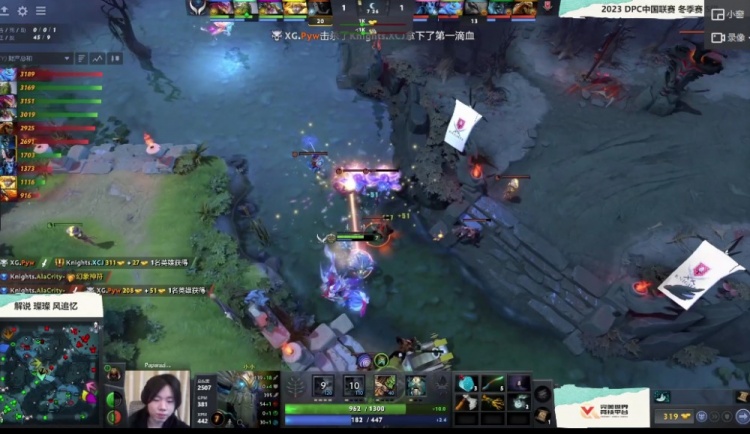 《DOTA2》DPC中国联赛赛报：AlaCrity暴走帕克秀翻！乔巴SA神出鬼没！Knights 1-1 XG