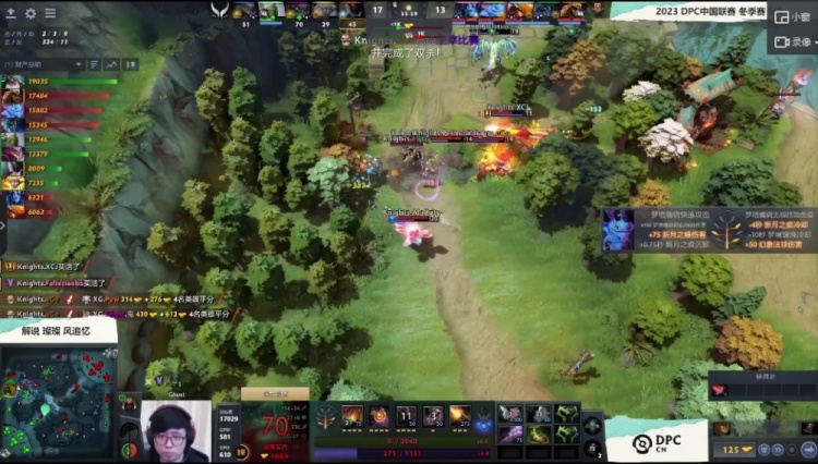 《DOTA2》DPC中国联赛赛报：AlaCrity暴走帕克秀翻！乔巴SA神出鬼没！Knights 1-1 XG