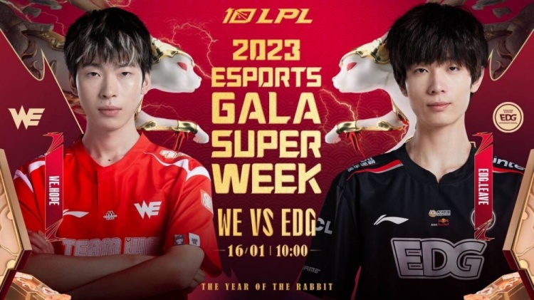 [比赛战报]LPL 2023 春季赛（WE:EDG）：Fo子会刺客！7杀完美KDA助EDG2:0拿下WE