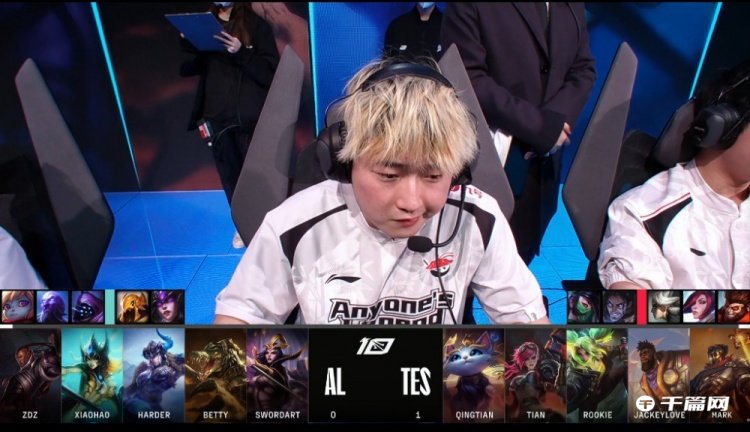 [比赛战报]LPL 2023 春季赛（TES:AL）：jackeylove 11杀0阵亡7助攻 完美演绎泽丽可进可退 助力TES取得开门红