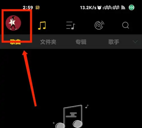 《海贝音乐》新功能发布：零成本导入歌曲，方便畅享音乐