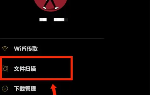 《海贝音乐》新功能发布：零成本导入歌曲，方便畅享音乐