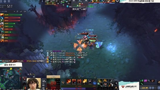 《DOTA2》DPC中国联赛赛报：凤凰猛犸团战无双 XG翻盘LGD先下一城