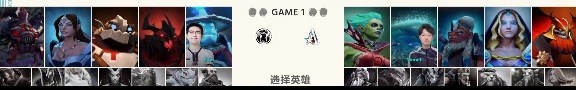 《DOTA2》DPC中国联赛赛报：Emo重回中单状态全无蓝猫连续暴毙 iG0-1Aster