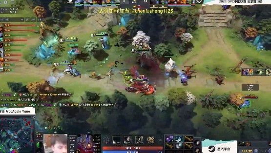 《DOTA2》DPC中国联赛赛报：Pyw小小精准投掷 Emo小黑连续被秒 XG2-0iG进加赛