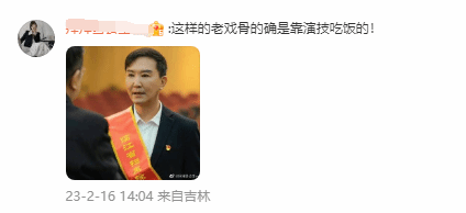 吴刚回应整容风波：肾结石复发 带病拍摄面部水肿