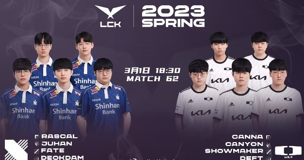 《英雄联盟》2023 LCK春季赛赛报：ShowMaker妖姬精准锁链 Canna鳄鱼人群游泳 DK1-0DRX