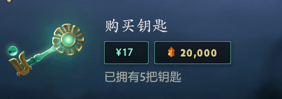 《DOTA2》绝命孽海更新：游戏中探险换绝美饰品，丰富奇幻大陆！