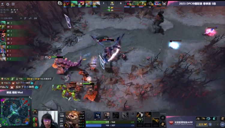 《DOTA2》DPC中国联赛赛报：fy老奶奶完美节奏 setsu无敌DP带飞 VG 1-0 Ybb