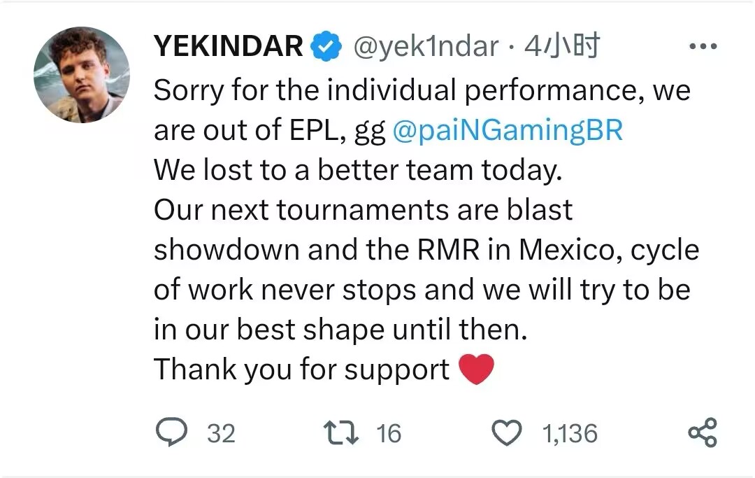 YEKINDAR and EliGE issue apology as Liquid faces elimination