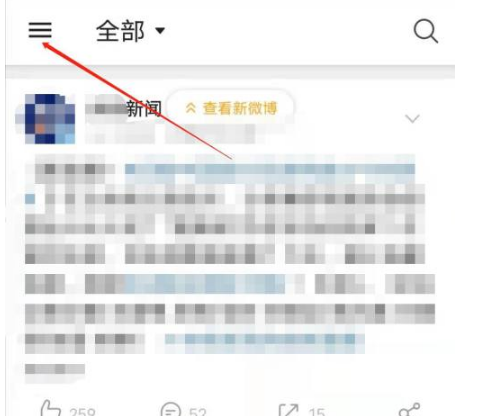 《微博》国际版揭秘：如何查看用户个人资料？【2022新手指南】