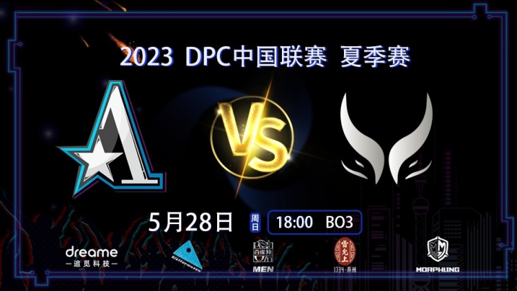 《DOTA2》DPC中国联赛赛报：吃一堑降一智？XG再放蓝猫成就Sumail又一次杀戮 Aster击败XG