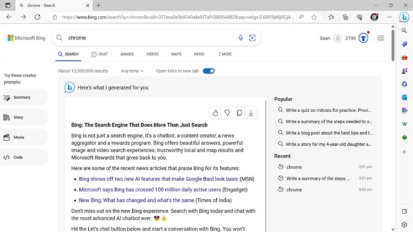 微软AI新用途：搜索Chrome时BingChat打出推广