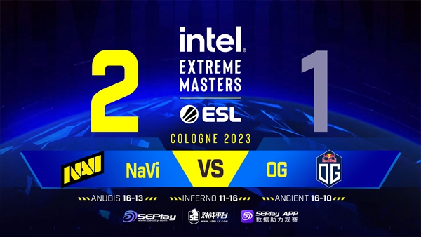 《CSGO》IEM 科隆赛报：保留希望！ NaVi 2-1 OG