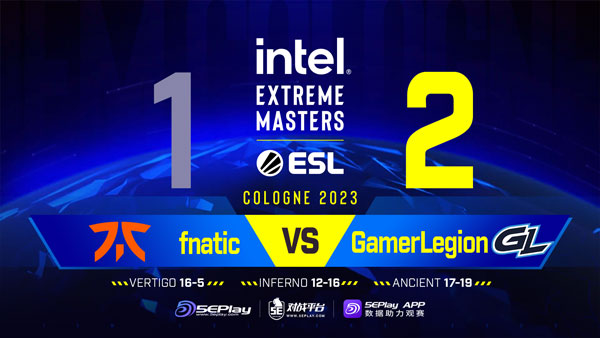 《CSGO》IEM 科隆赛报：让一追二！GL 2-1战胜fnatic