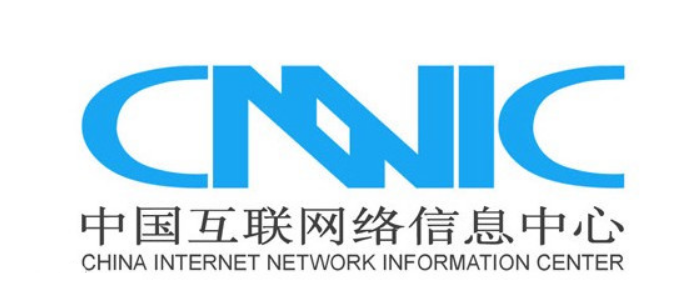 1997年6月3日，中国互联网络信息中心（CNNIC）正式组建