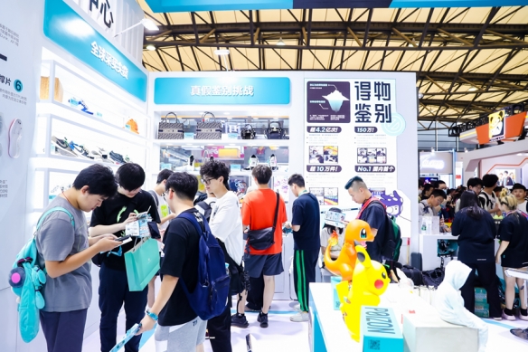 得物App参展2023 ChinaJoy