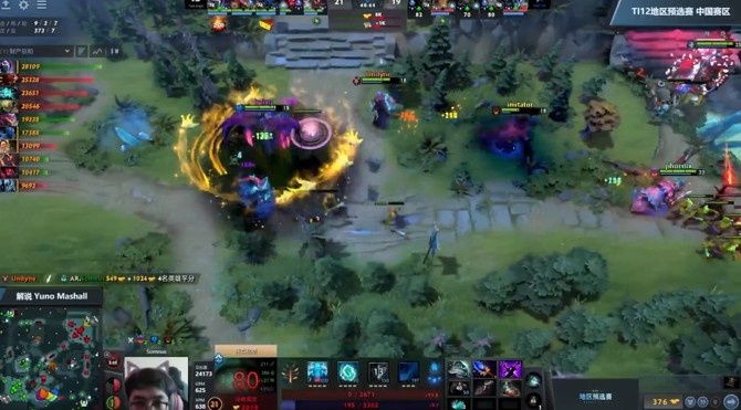 《DOTA2》TI12中国预选赛赛报：有人想升官？Lou血魔带队冲高遭团灭 AR1-1TB