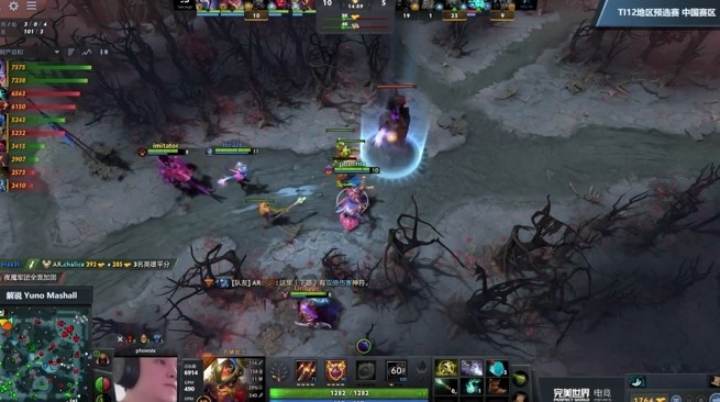 《DOTA2》TI12中国预选赛赛报：有人想升官？Lou血魔带队冲高遭团灭 AR1-1TB