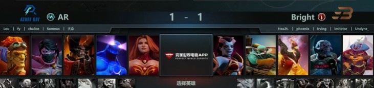 《DOTA2》TI12中国预选赛赛报：状态堪忧！超哥火女超神救主 AR涉险晋级第二轮