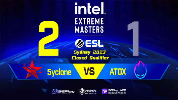 《CSGO》IEM 悉尼亚洲封闭预选赛赛报：5yclone让一追二战胜ATOX