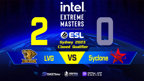 《CSGO》IEM 悉尼亚洲封闭预选赛赛报：状态低迷 5YCL 0-2不敌LVG